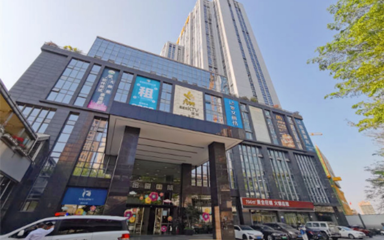 金銮国际商务大厦实景图