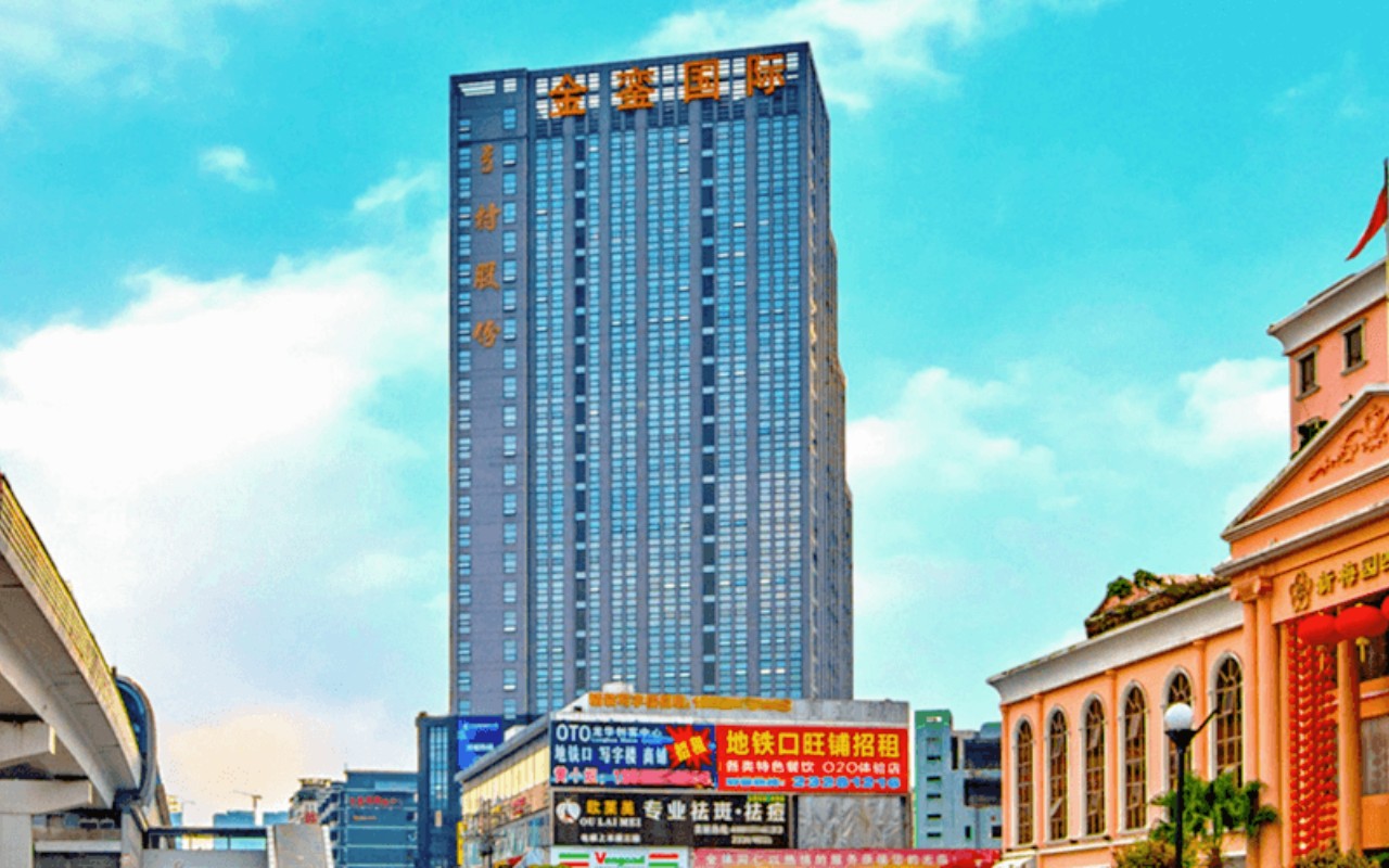 金銮国际商务大厦