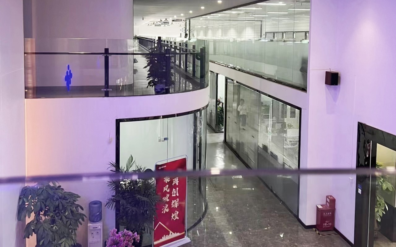 互联E时代大厦实景图
