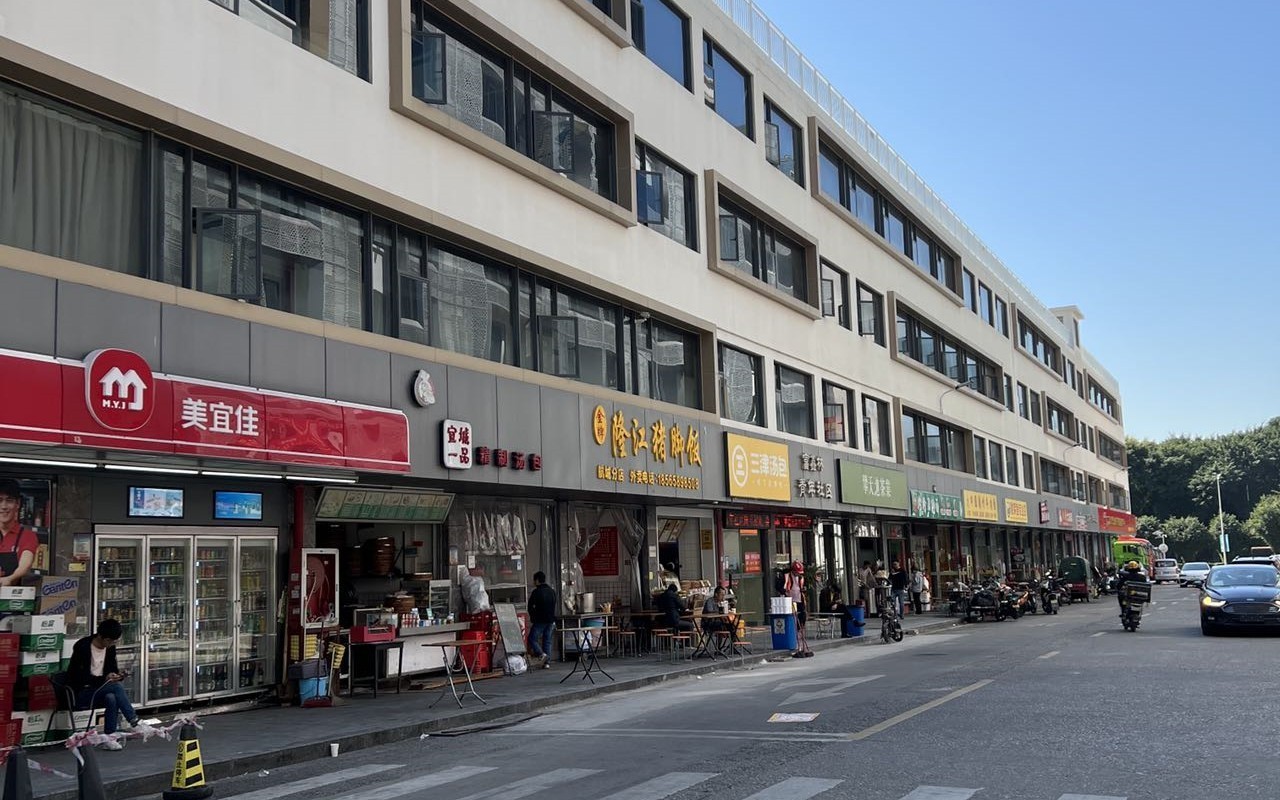 富鑫林产业园实景图