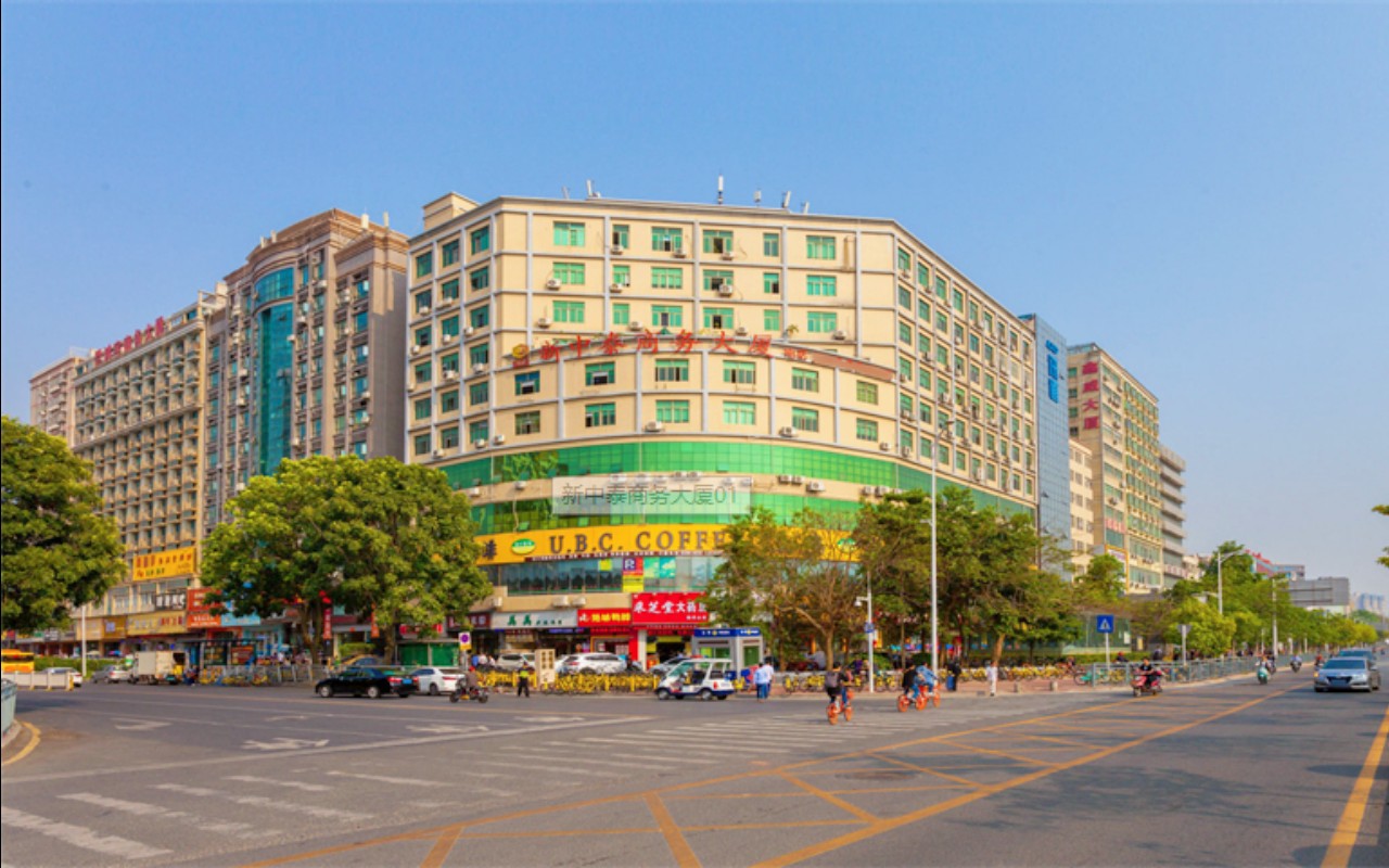 新中泰商务大厦