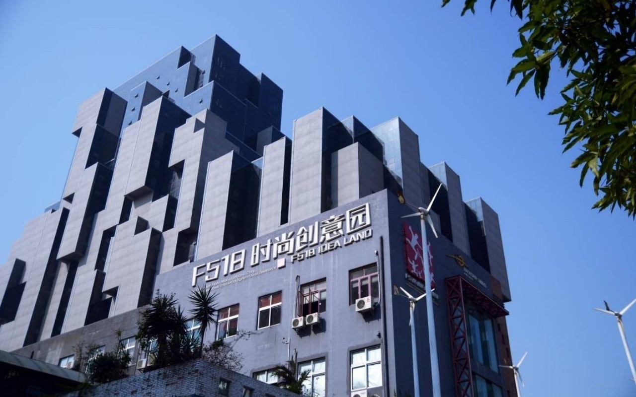 F518创意园实景图