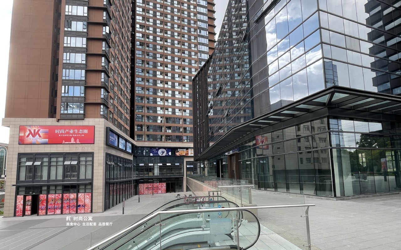 卡尔丹顿·数字时尚产业园实景图