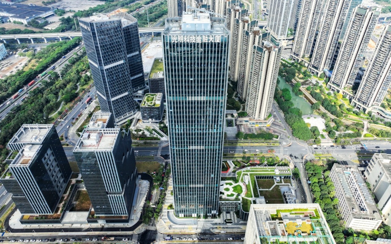 光明科技金融大厦实景图