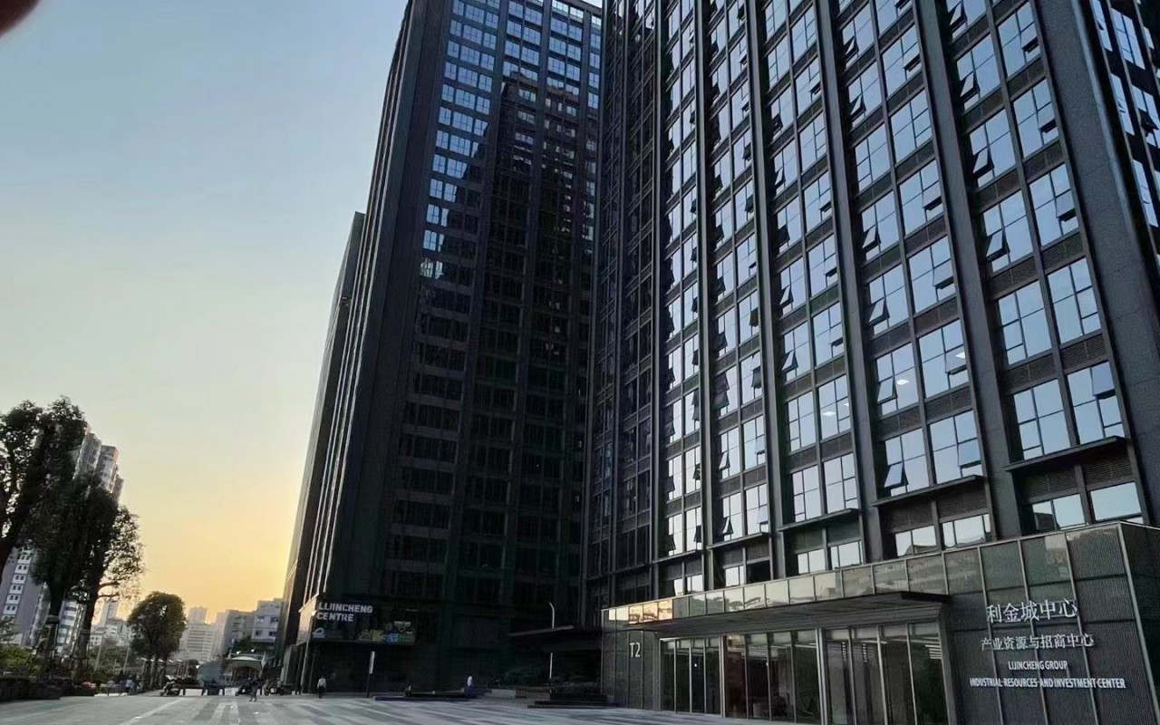 利金城中心实景图