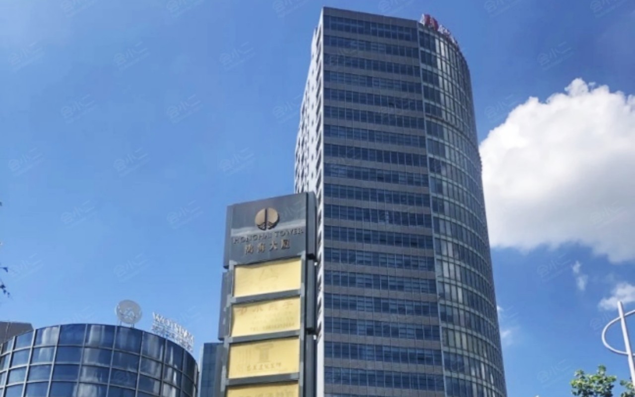 鸿海大厦(南海大厦)