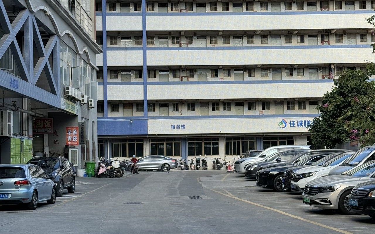任达科技园实景图