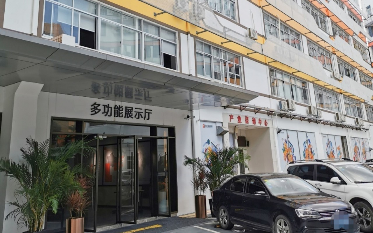 佳兆业科创园实景图