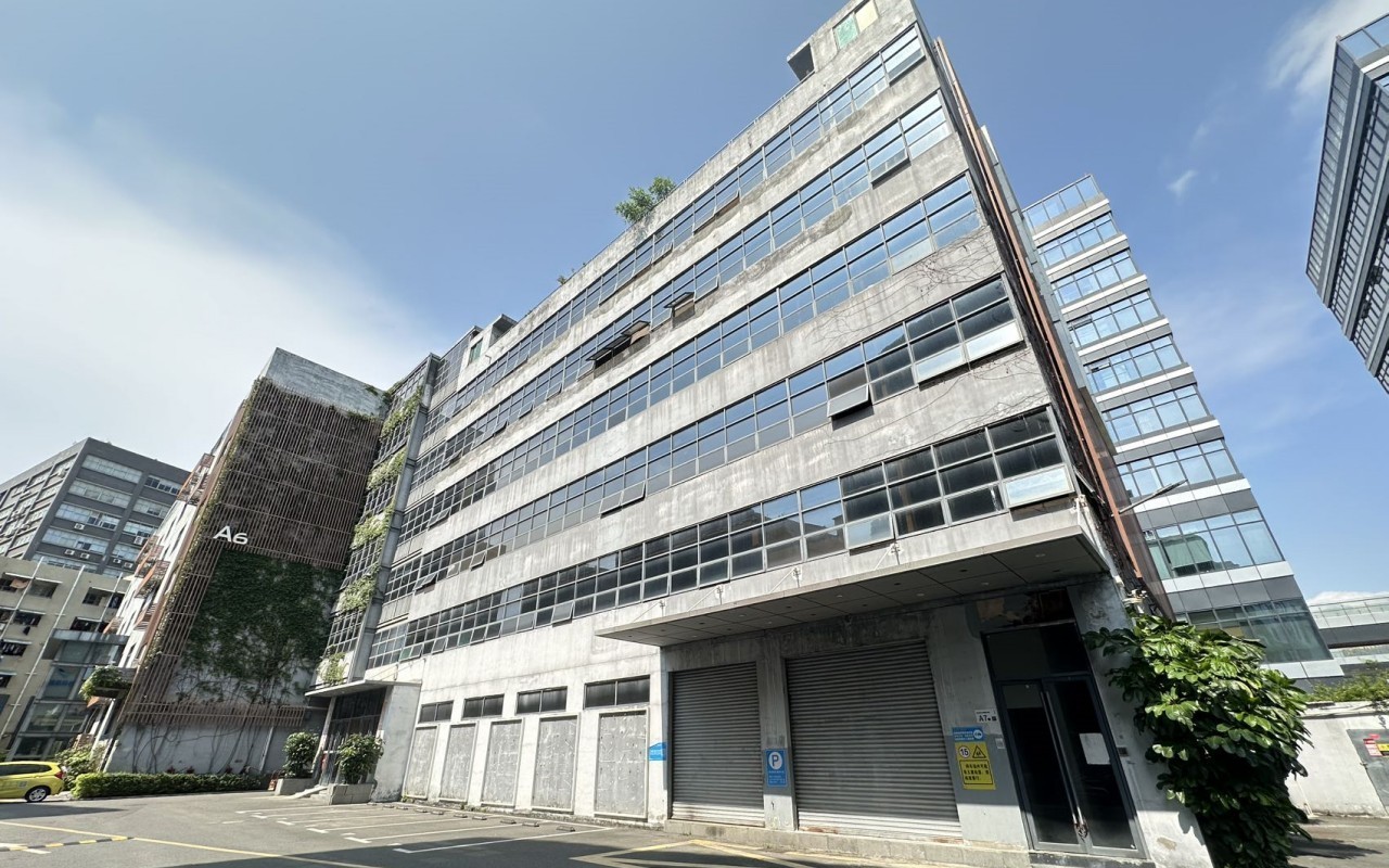 航城信息港实景图