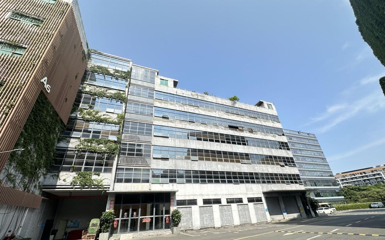 航城信息港