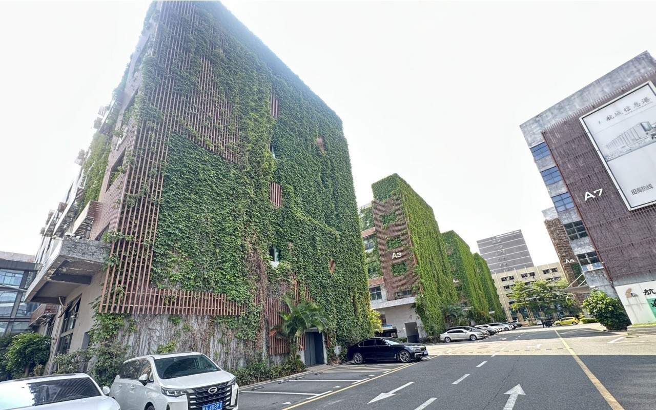 航城信息港实景图