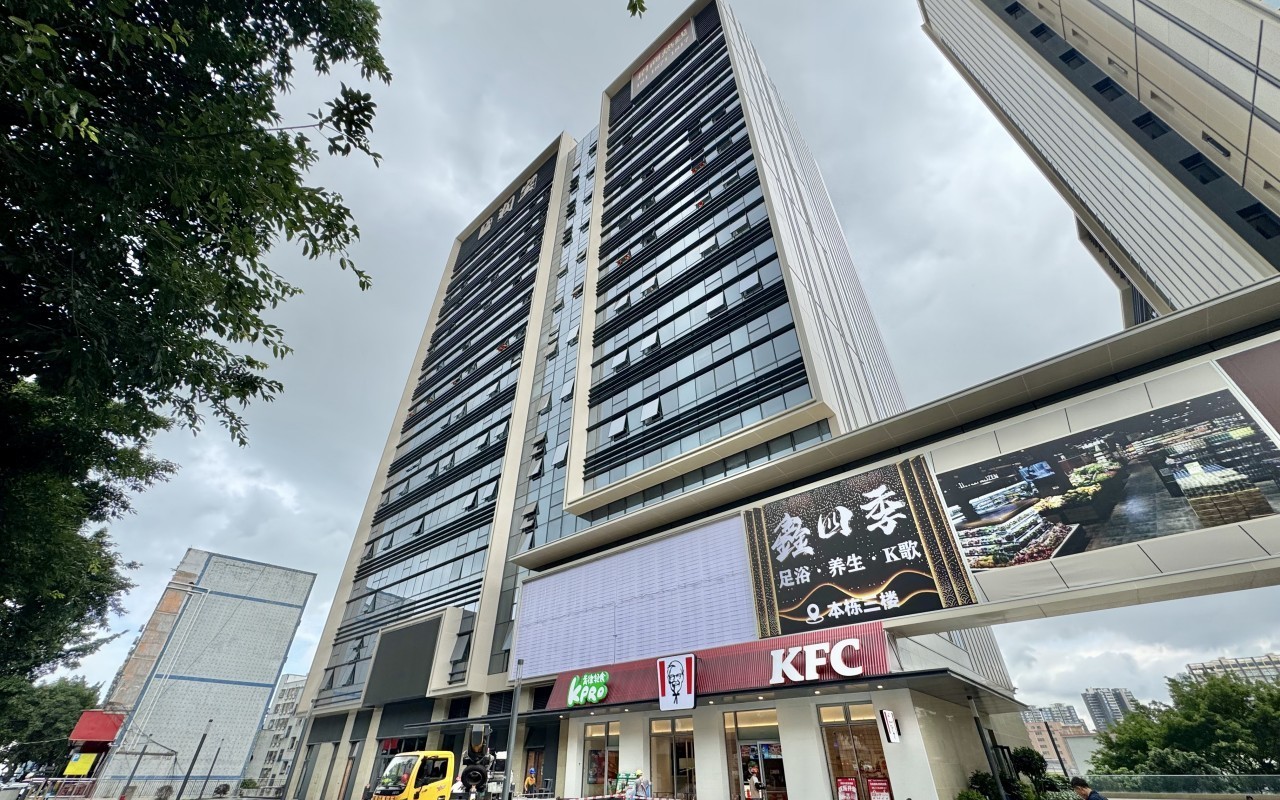 润宝大楼实景图