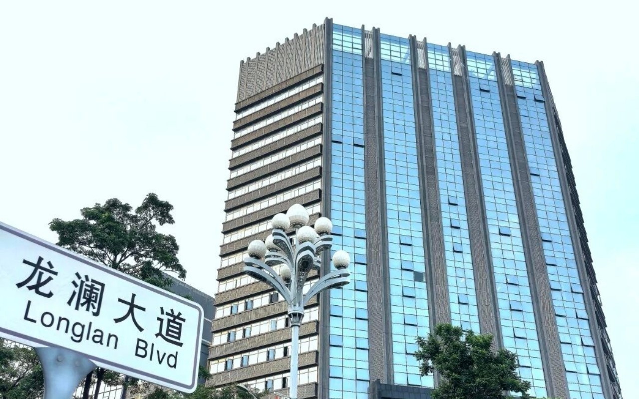 康瑞大厦