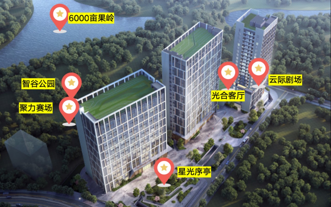隆利科技广场实景图