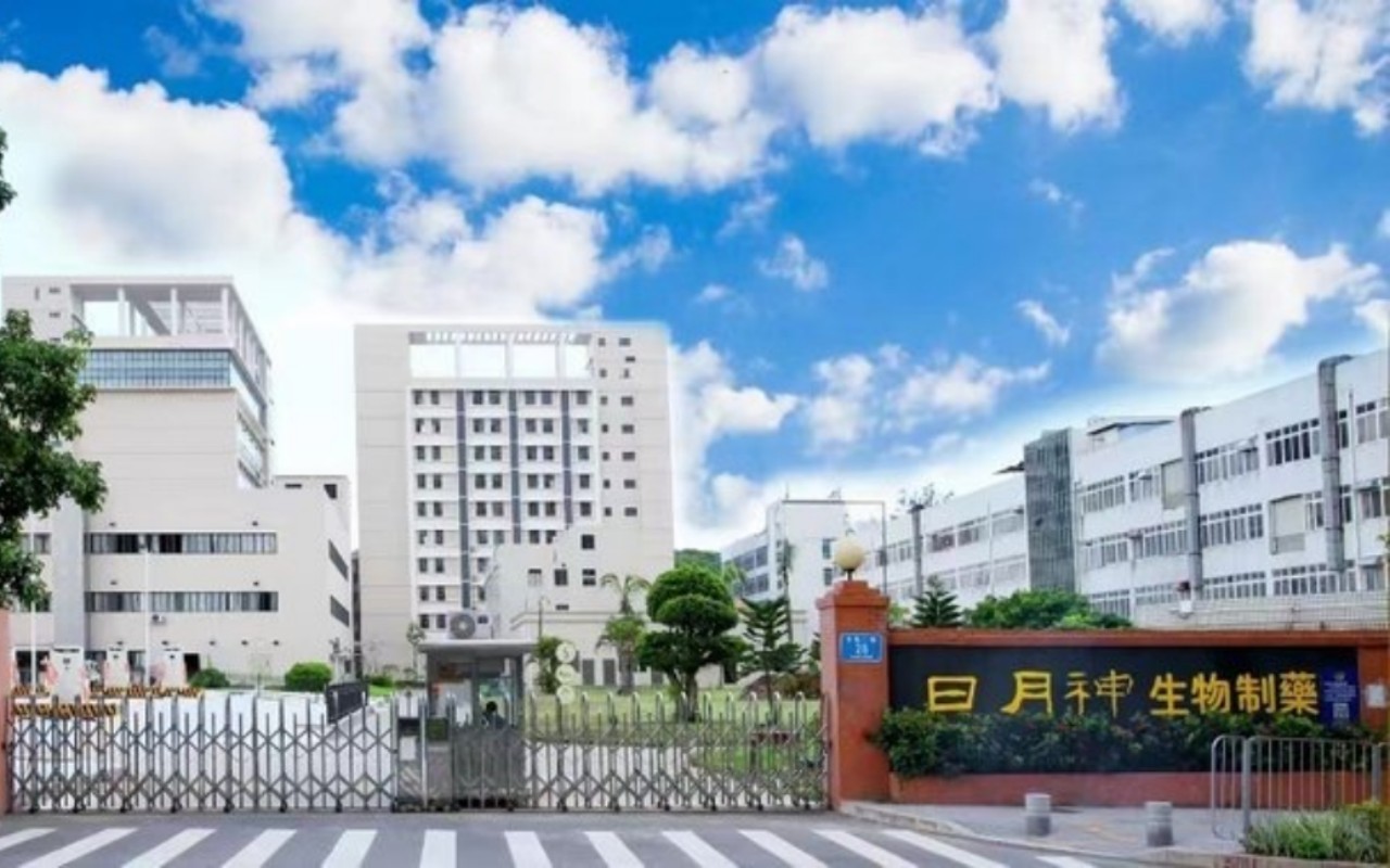 荣晟嘉大厦(日月神产业园)实景图