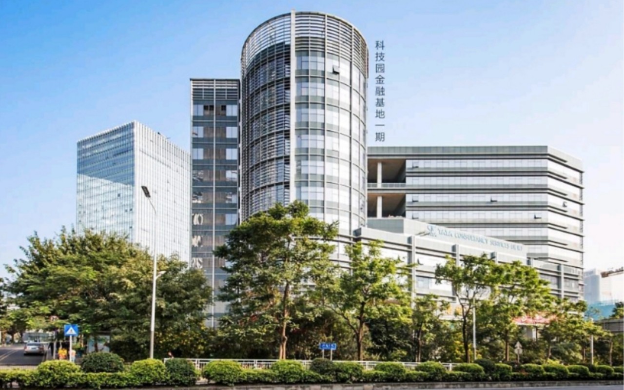 金融基地