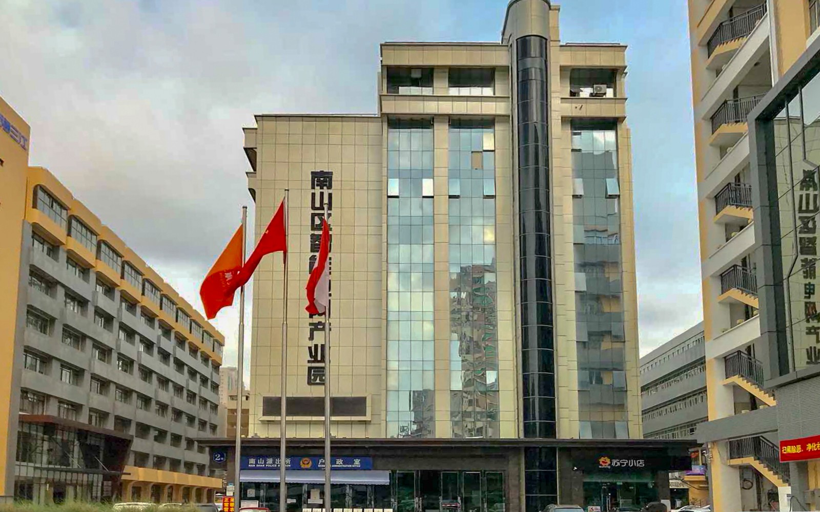 南油第四工业区实景图