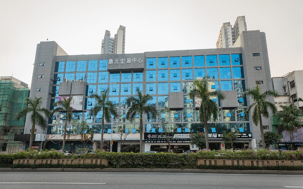 东南工贸大厦（鼎元宏易中心）实景图