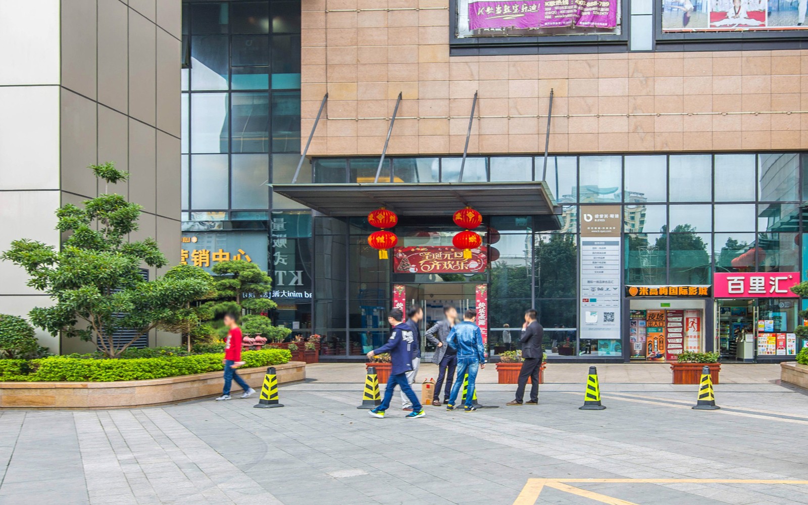 横岗大厦实景图
