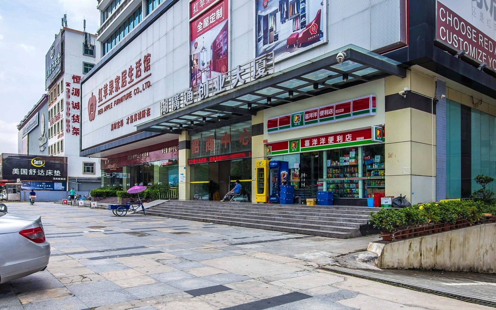 湖广通创业大厦实景图