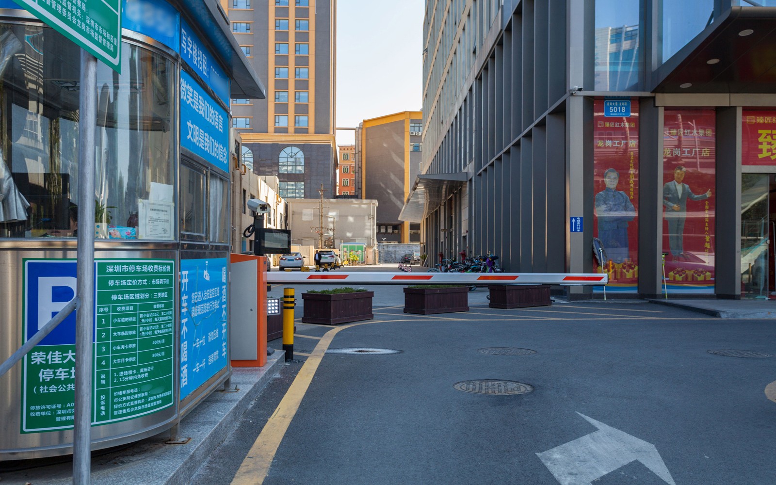 万科大厦实景图