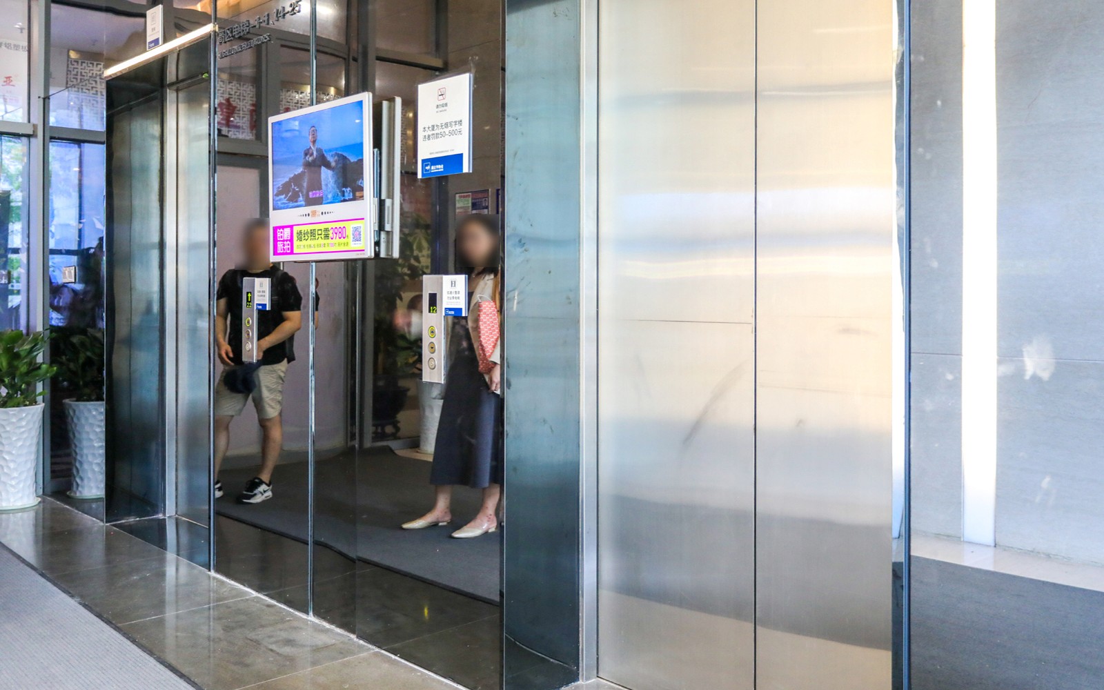 满京华盈丰商务中心实景图