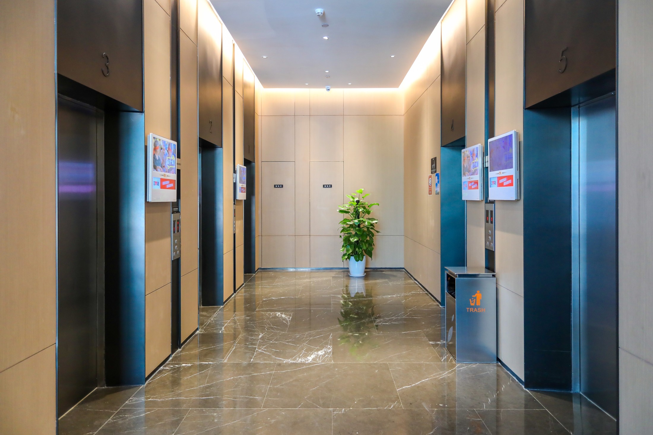 启迪科技园(启迪协信)实景图