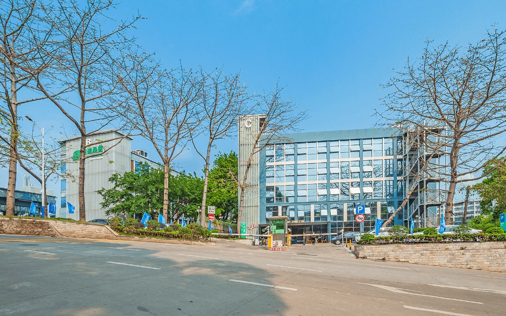 启迪科技园(启迪协信)实景图