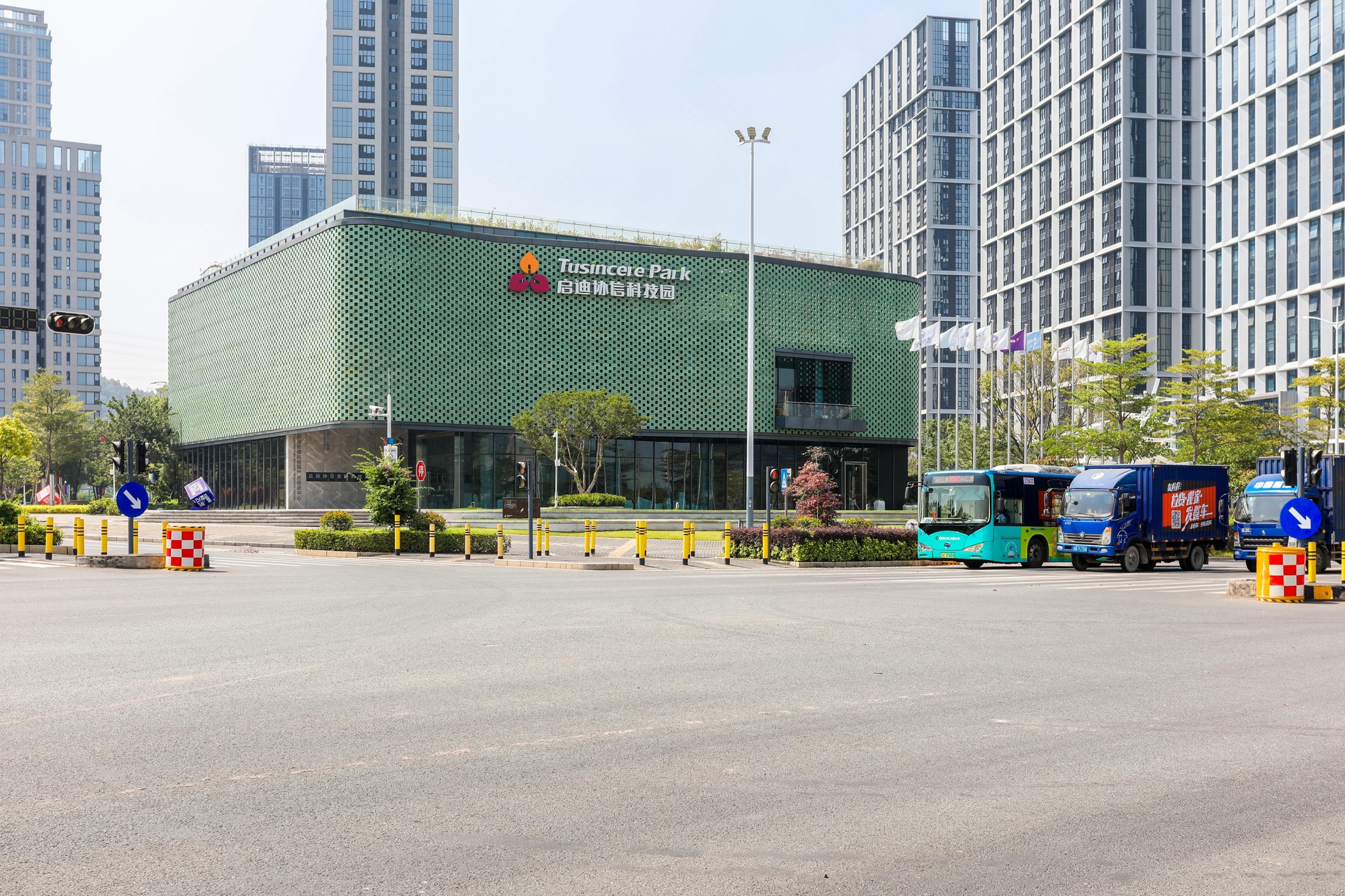 启迪科技园(启迪协信)实景图