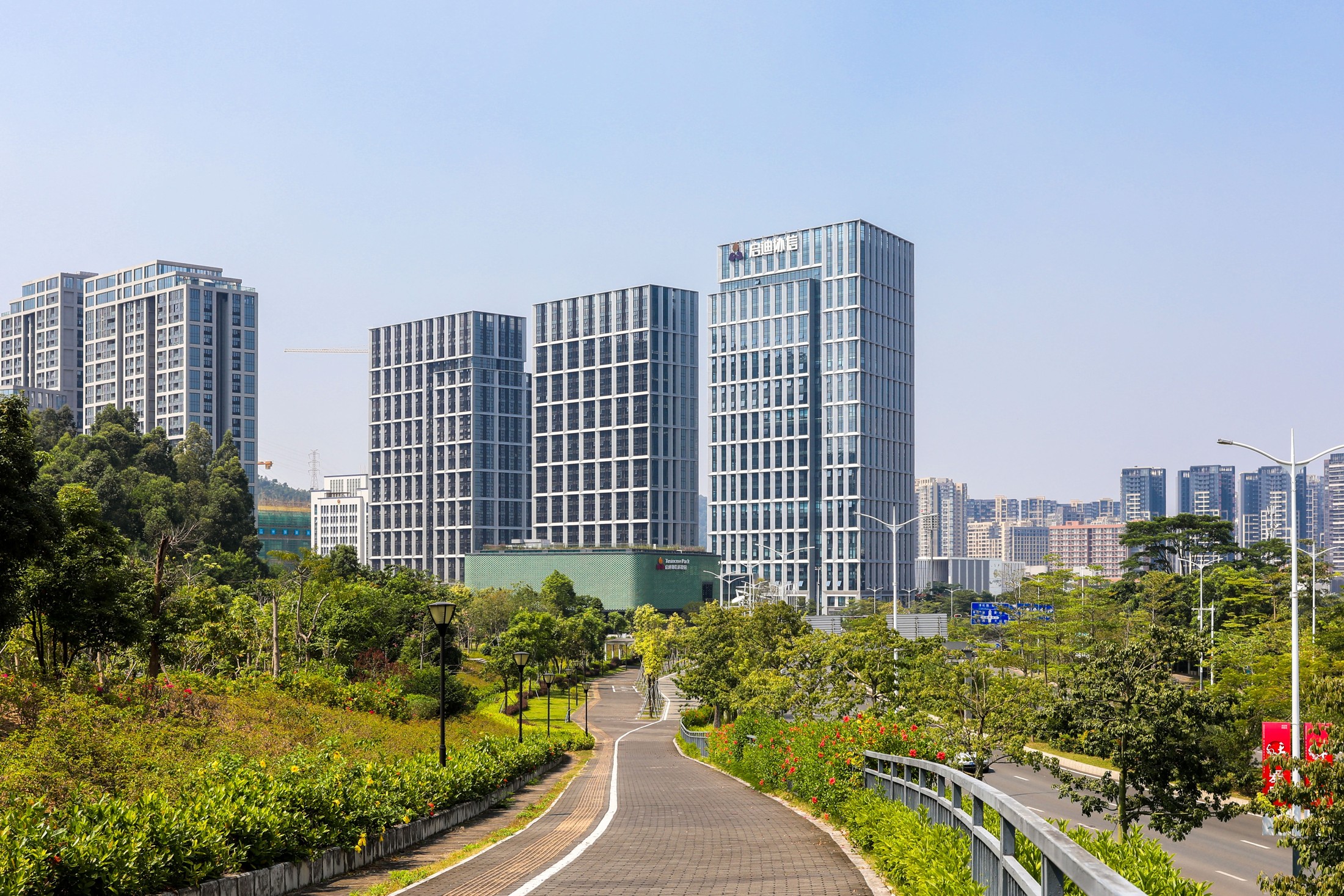 启迪科技园(启迪协信)