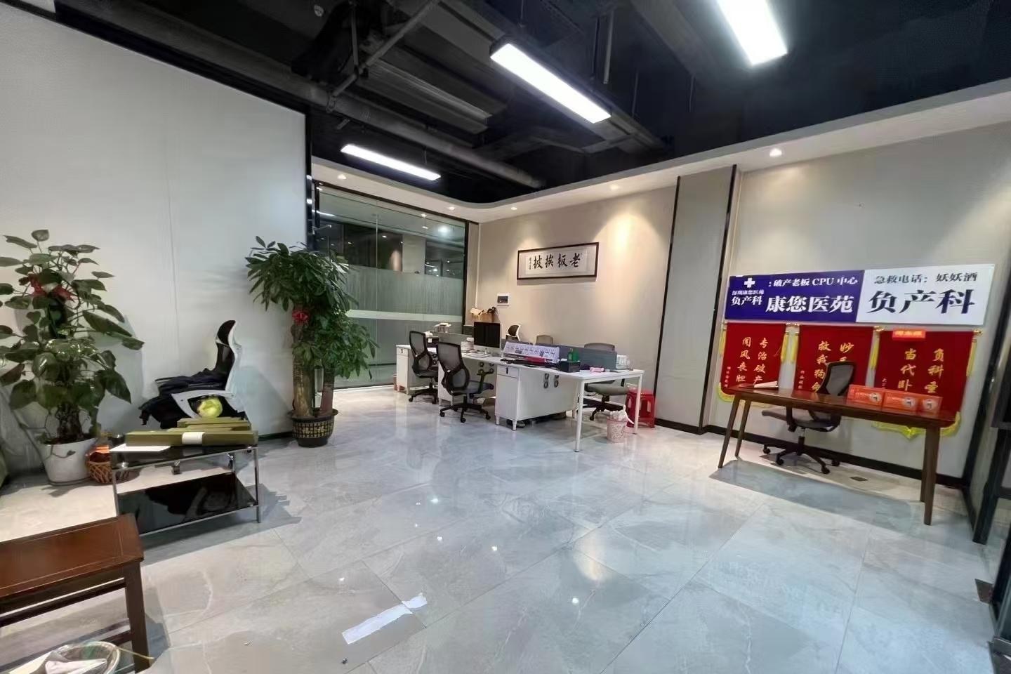 深圳大浪办公空间｜万盛百货(万众步行街店)134㎡精装户型实景图