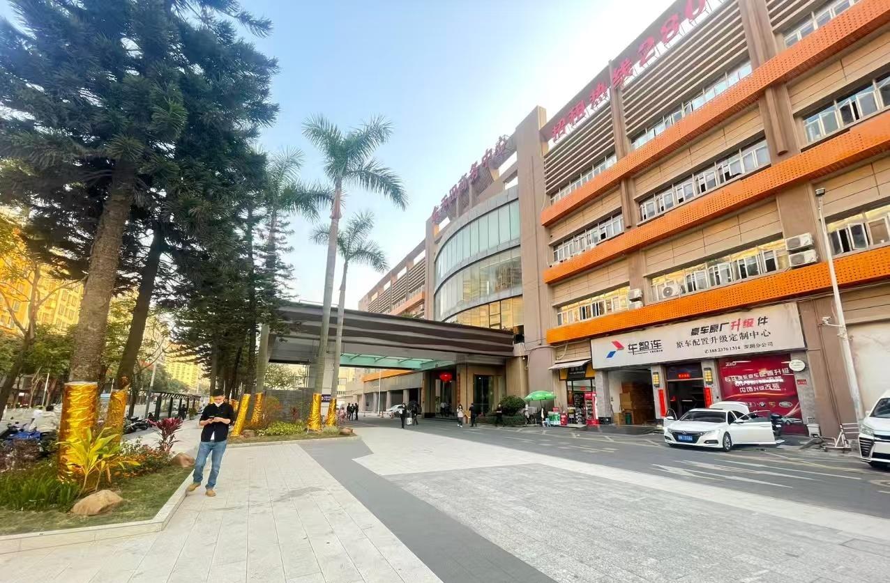 深圳大浪办公空间｜金禾田商务中心220㎡精装户型