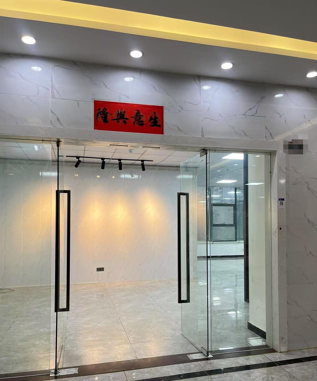 深圳沙井办公空间｜卓越时代大厦856㎡精装户型