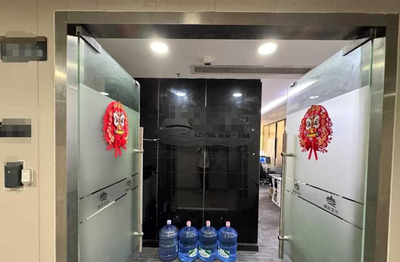 深圳福田中心区办公空间｜联合广场136㎡精装户型