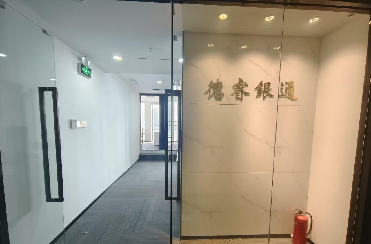 深圳福田中心区办公空间｜星河世纪大厦129㎡精装户型