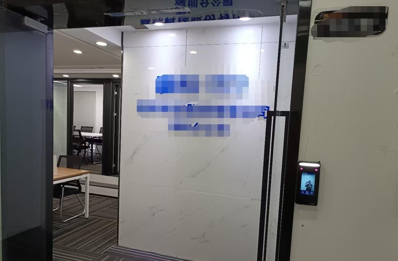 深圳福田中心区办公空间｜星河世纪大厦138㎡精装户型
