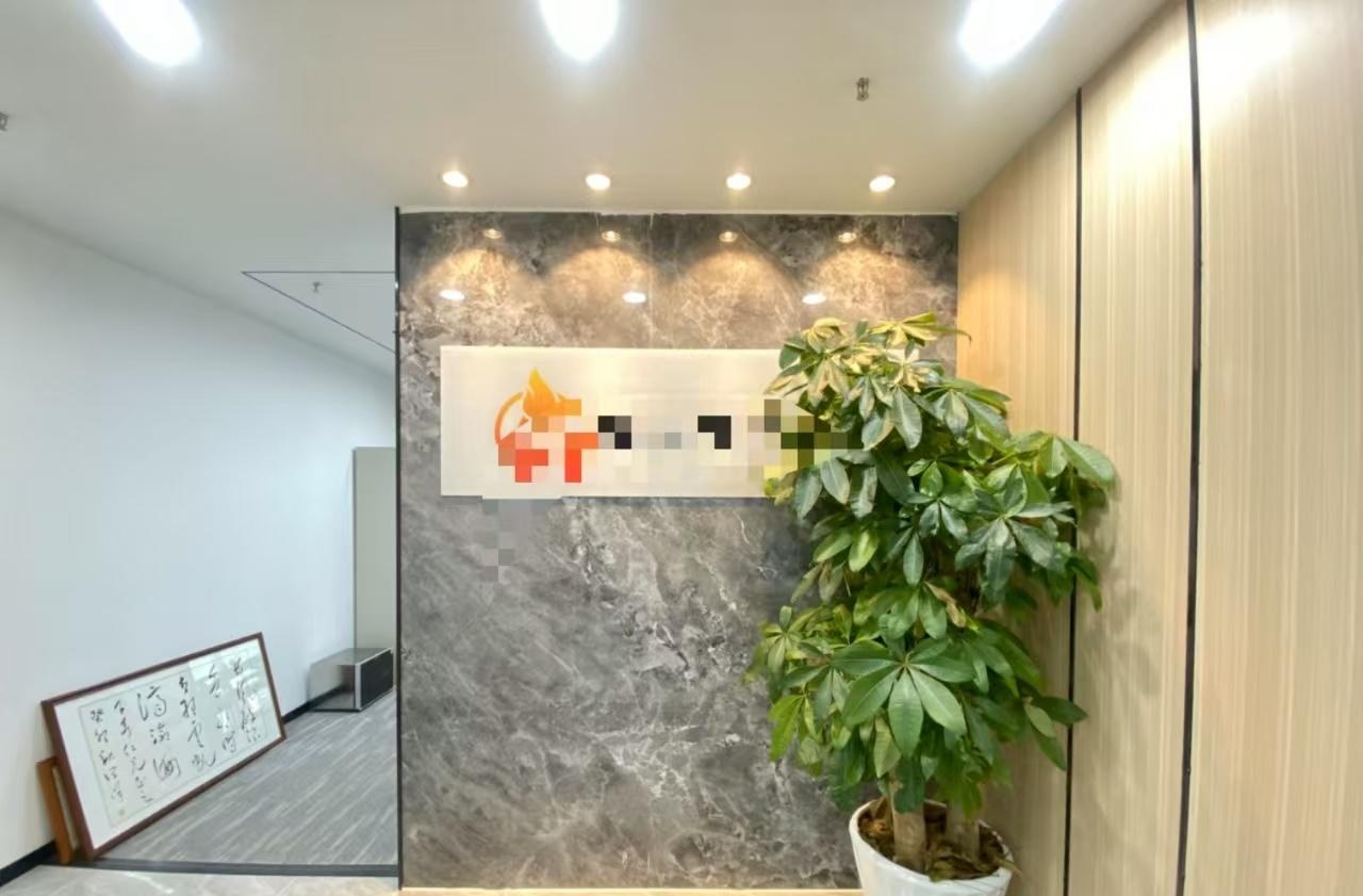 深圳福田中心区办公空间｜华融大厦118㎡精装户型