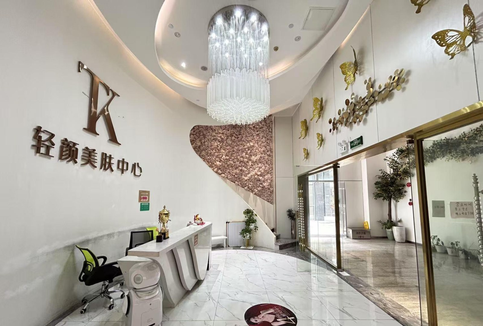深圳宝安中心区办公空间｜龙光世纪大厦400㎡精装户型