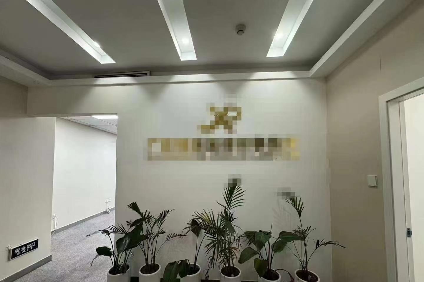 深圳宝安中心区办公空间｜荣超滨海大厦103㎡精装户型