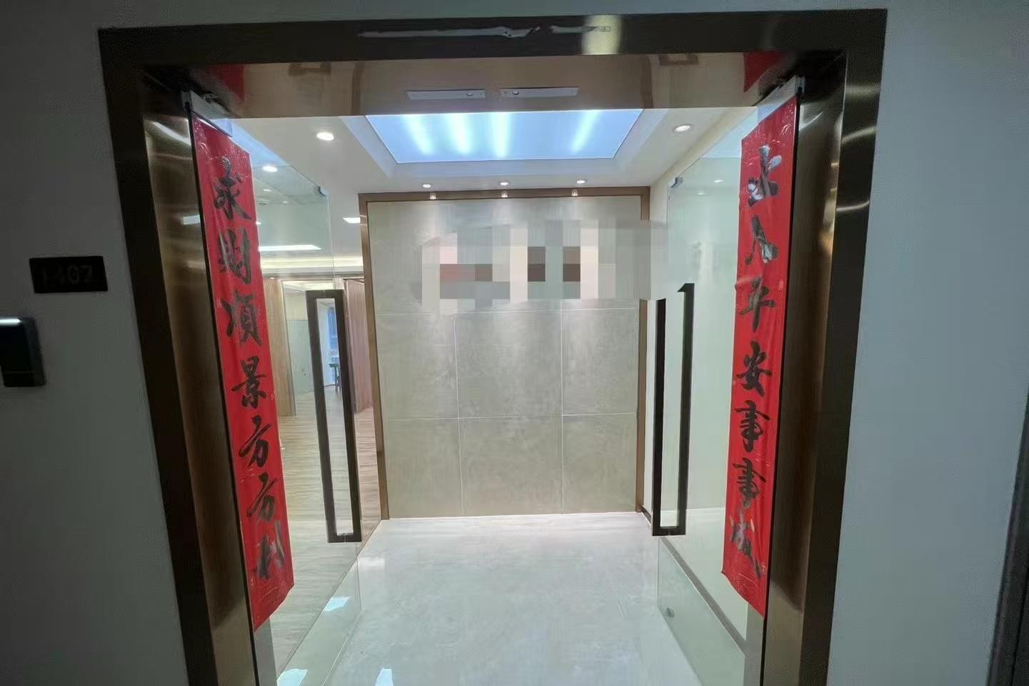 深圳宝安中心区办公空间｜荣超滨海大厦96㎡精装户型