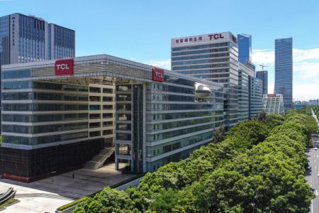 TCL大厦-物业直租