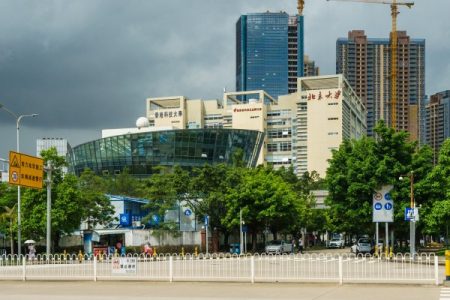 北京大学产学园研究基地-招商中心