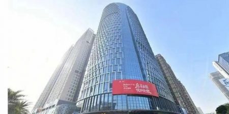 勤诚达大厦｜在售面积段：100㎡-1810㎡甲级商务现楼