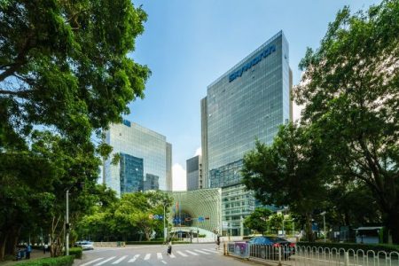 创维半导体设计大厦-写字楼概述