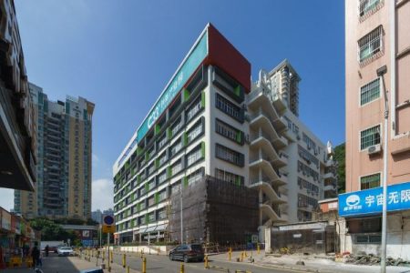 C33创新产业园-写字楼概述