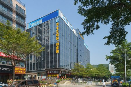 华丰互联网+创意园-写字楼概述