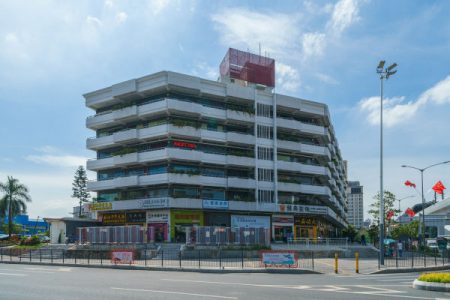 OTO创客中心-写字楼概述