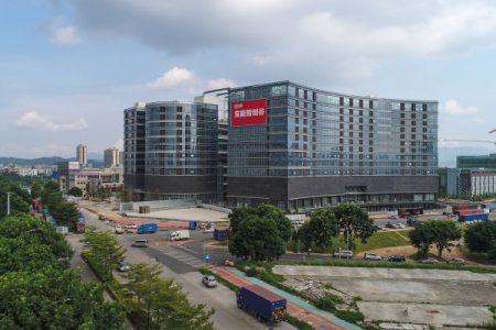 宝能科技园-写字楼概述