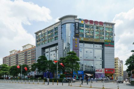 皇嘉中心-写字楼概述