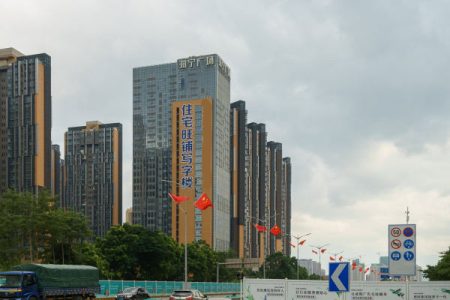 海宁广场-写字楼概述